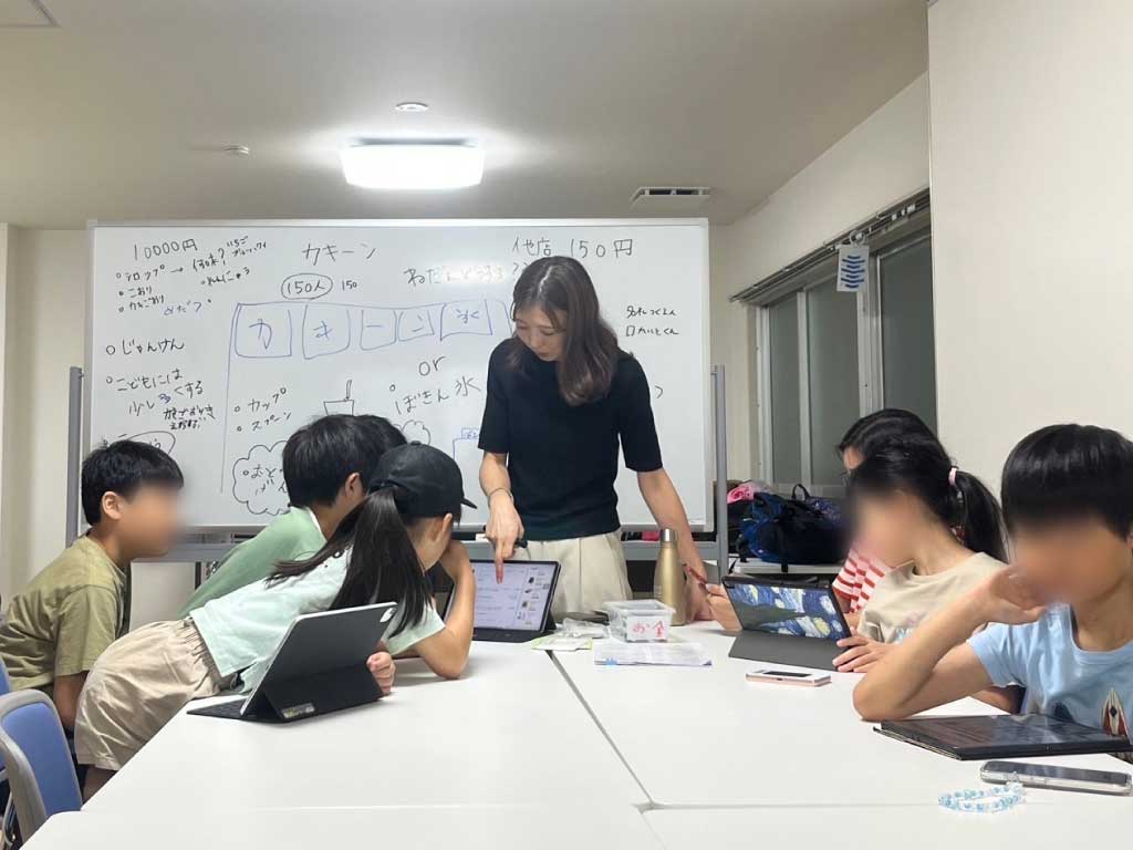 みんなで学ぶ子どもたち